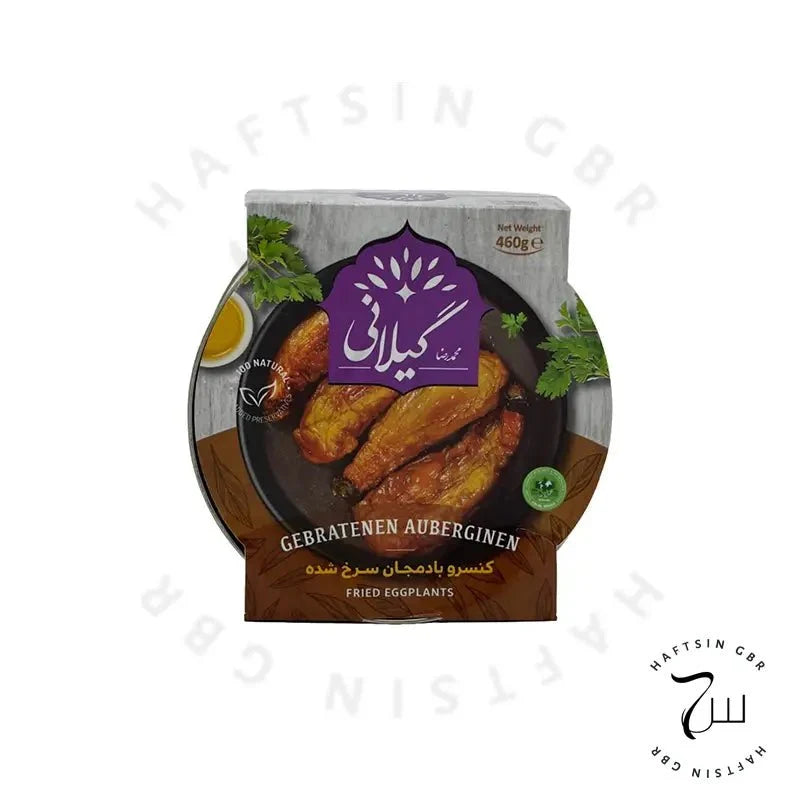 Mirza Ghasemi – persische geräucherte Auberginen mit Knoblauch, Tomaten und Ei