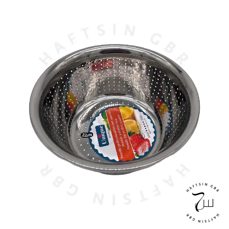 Abkesh Metallsieb | آبکش فلزی