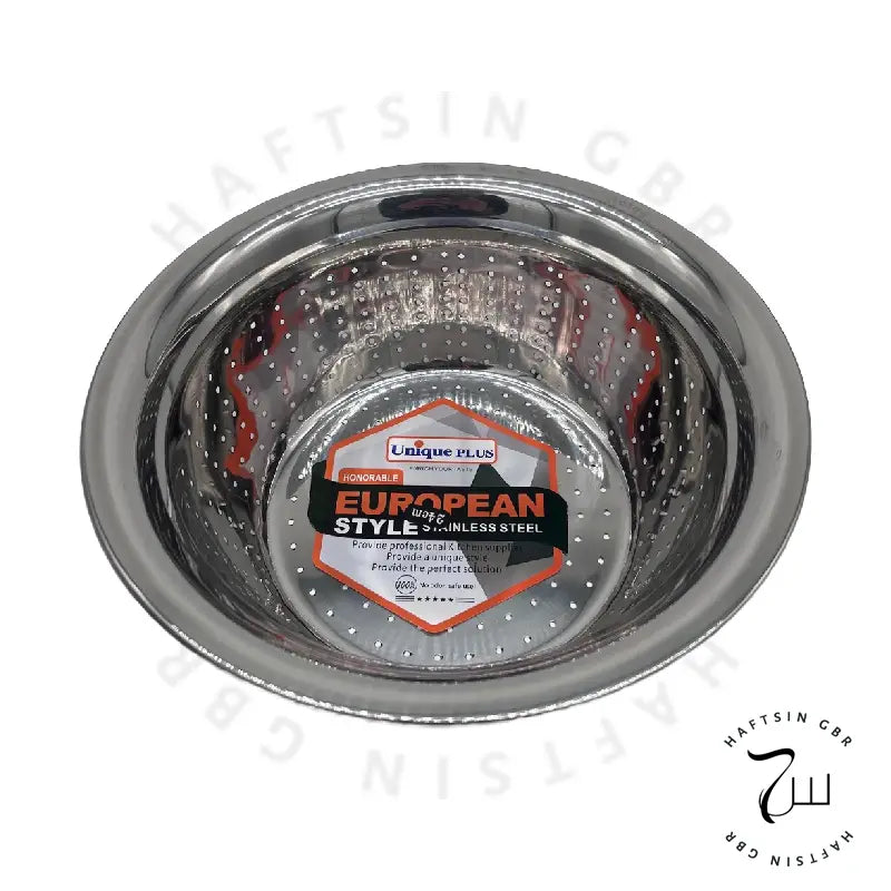 Abkesh Metallsieb | آبکش فلزی