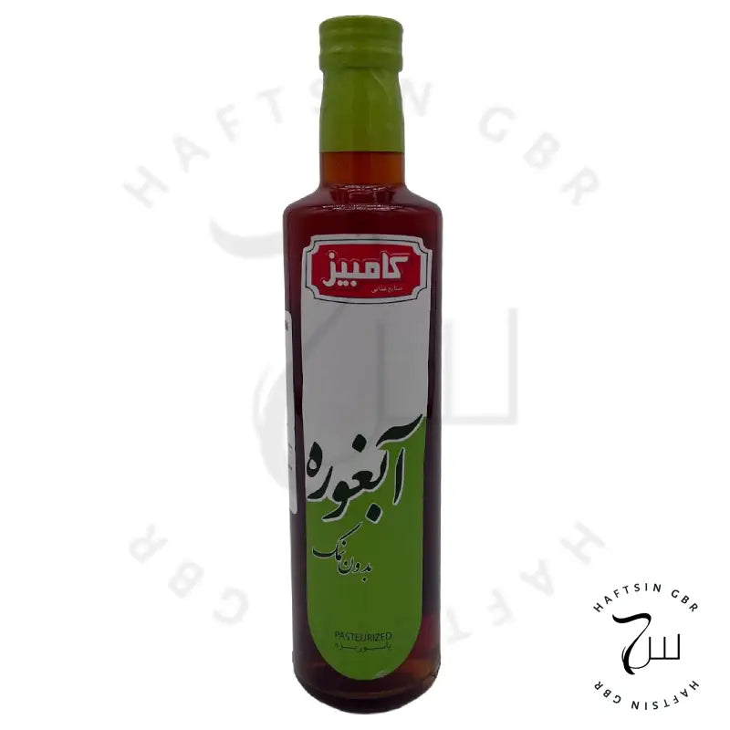Abghure Kambiz 500 ml | آبغوره کامبیز