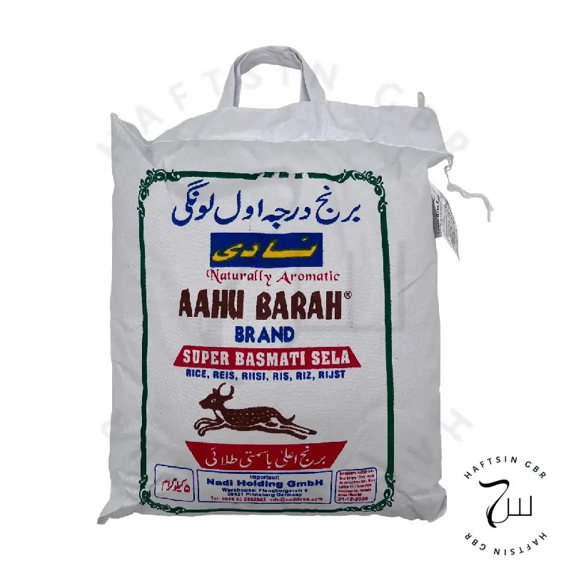 Aahu Barah Super Basmati Sela Reis 5kg – parboiled persischer Langkornreis im Stoffsack mit Tragegriff