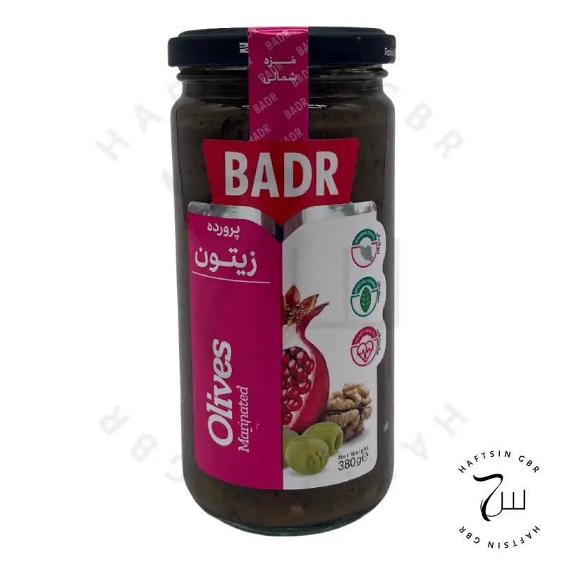 Olivenmus Granatapfel Walnuss 380g-Badr | زیتون پرورده
