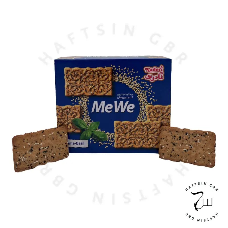 Kekse Sesam-Basilikum-Naderi | بیسکویت کنجد و ریحان نادری