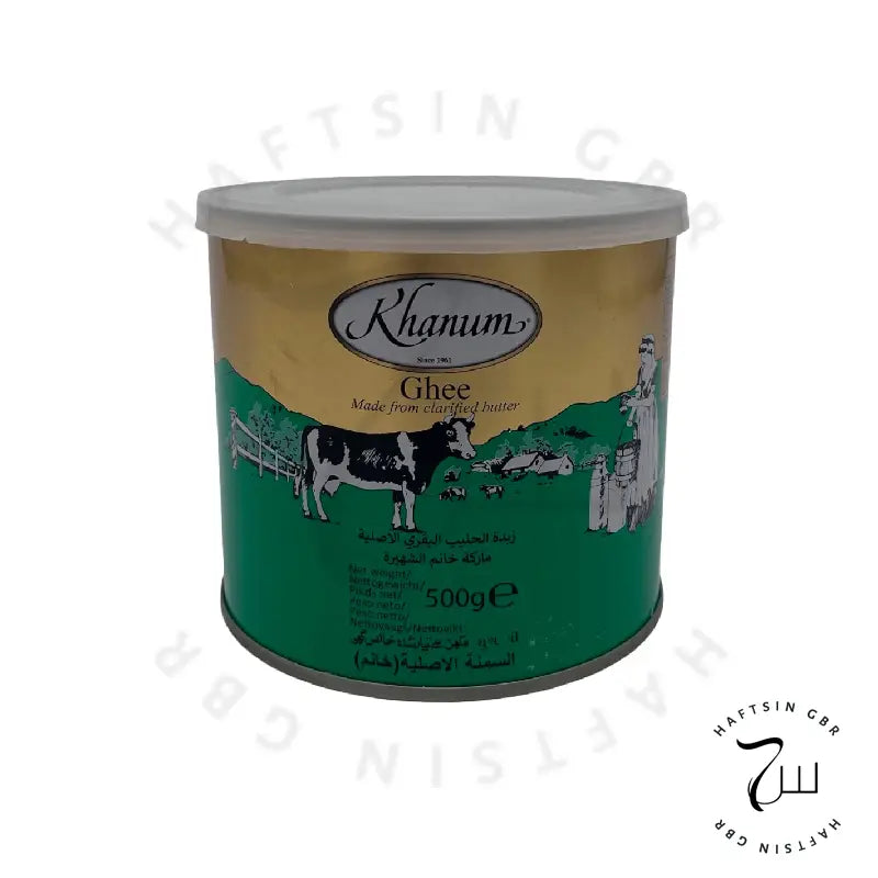Khanum Ghee (Butterschmalz) 500 g – geklärte Butter in der Dose