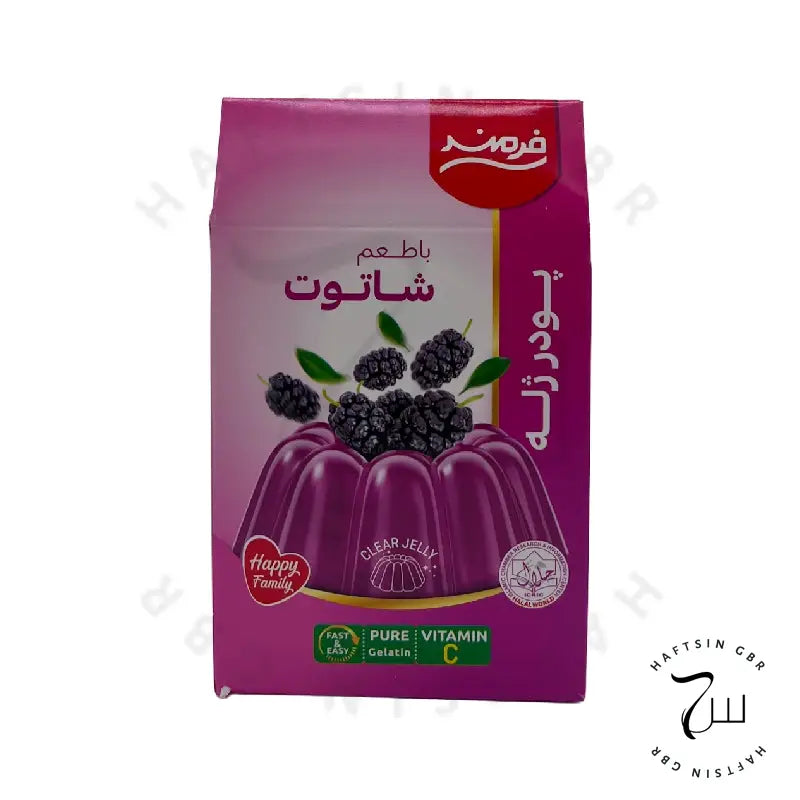 Farmand – Wackelpudding Pulver Brombeer 100g | پودر ژله با طعم شاتوت
