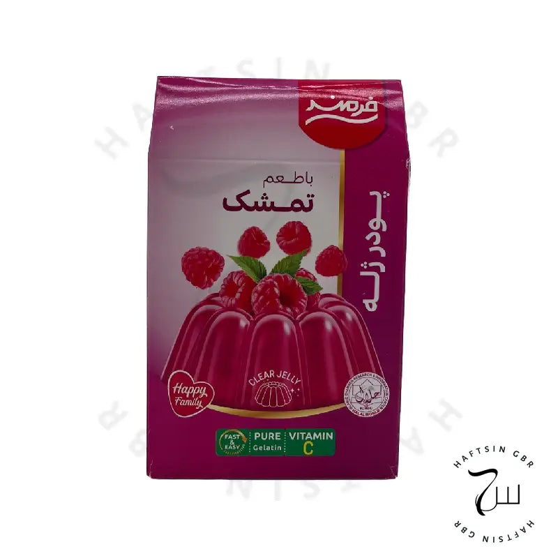 Farmand – Wackelpudding Pulver Himbeer 100g | پودر ژله با طعم تمشک