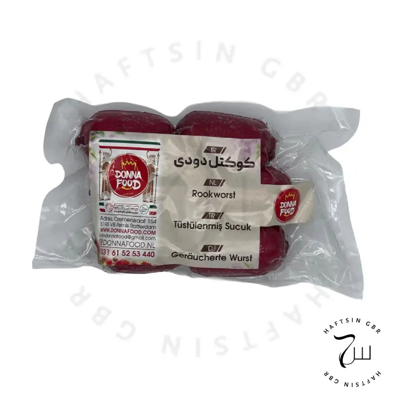 Geräucherte Wurst ca. 300 g | کوکتل دودی