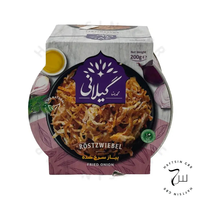 Gilani-Gebratene Zwiebeln 200g | پیاز سرخ شده