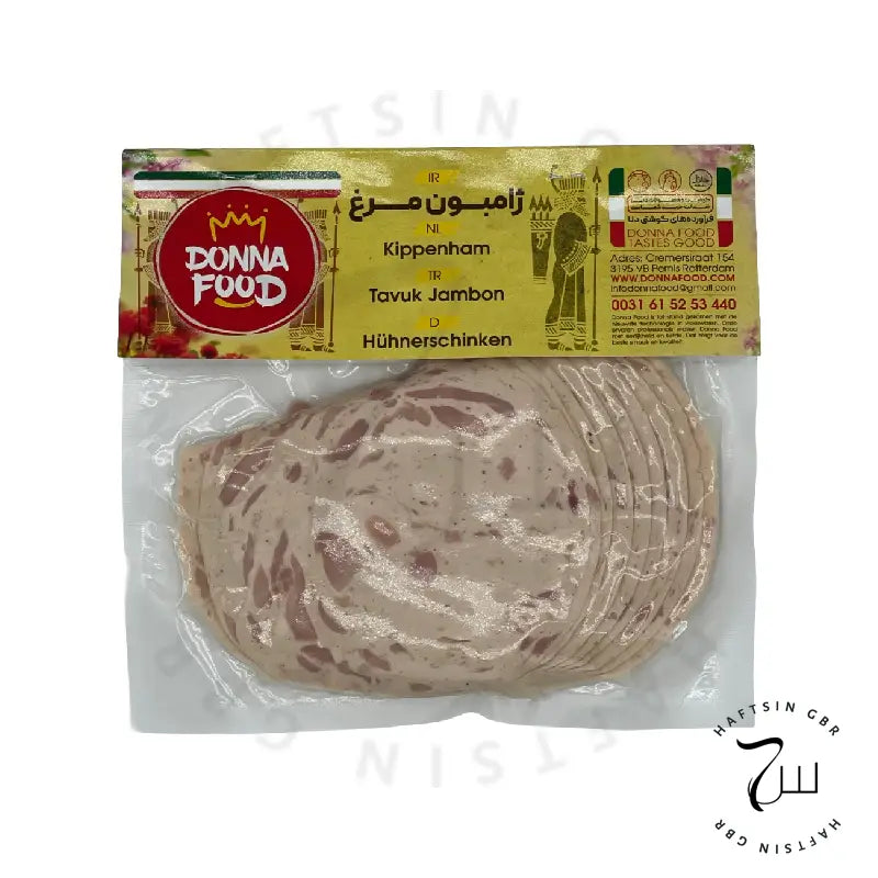 Donna Food Hühnerschinken (Kippenham) 250 g – Aufschnitt in Scheiben, vakuumverpackt