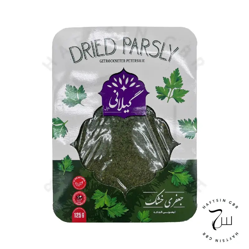 Getrocknete Petersilie 125g Gilani جعفری خشک