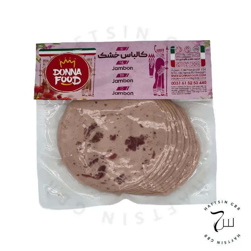 Donna Food Jambon 250 g – Aufschnitt in Scheiben, vakuumverpackt