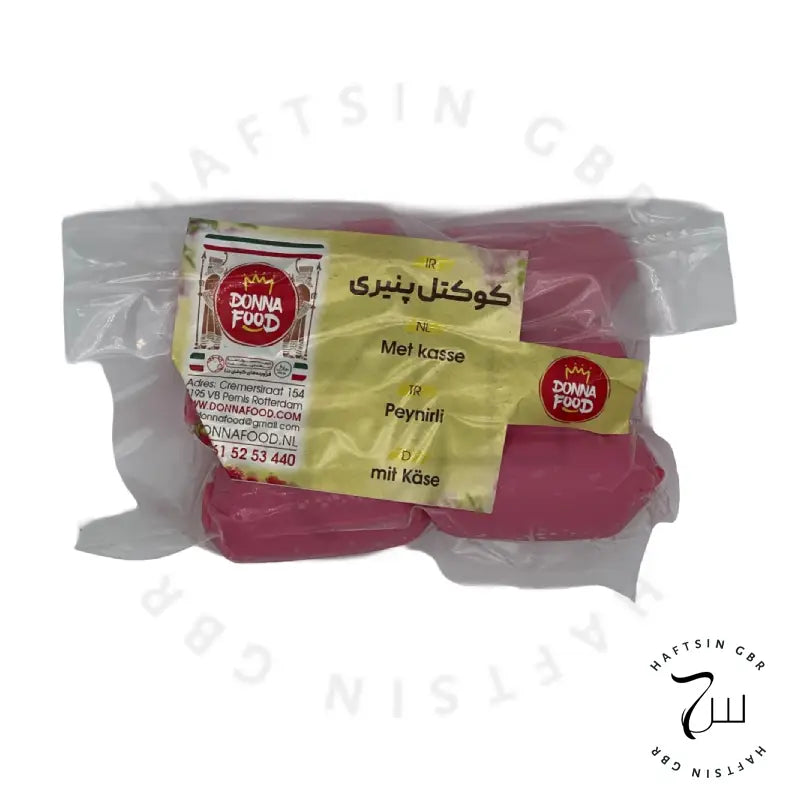 Käsewurst ca. 300 g | کوکتل پنیری