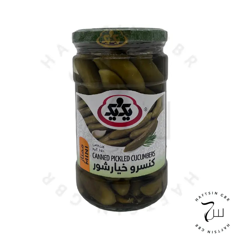 1&1 Khiarshoor Momtaz MINI 650g – kleine persische Gewürzgurken in Salzlake