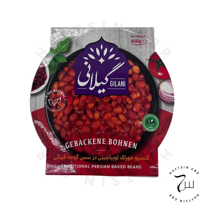 Persische gebackene Bohnen in Tomatensauce 460g – Gilani Konserve