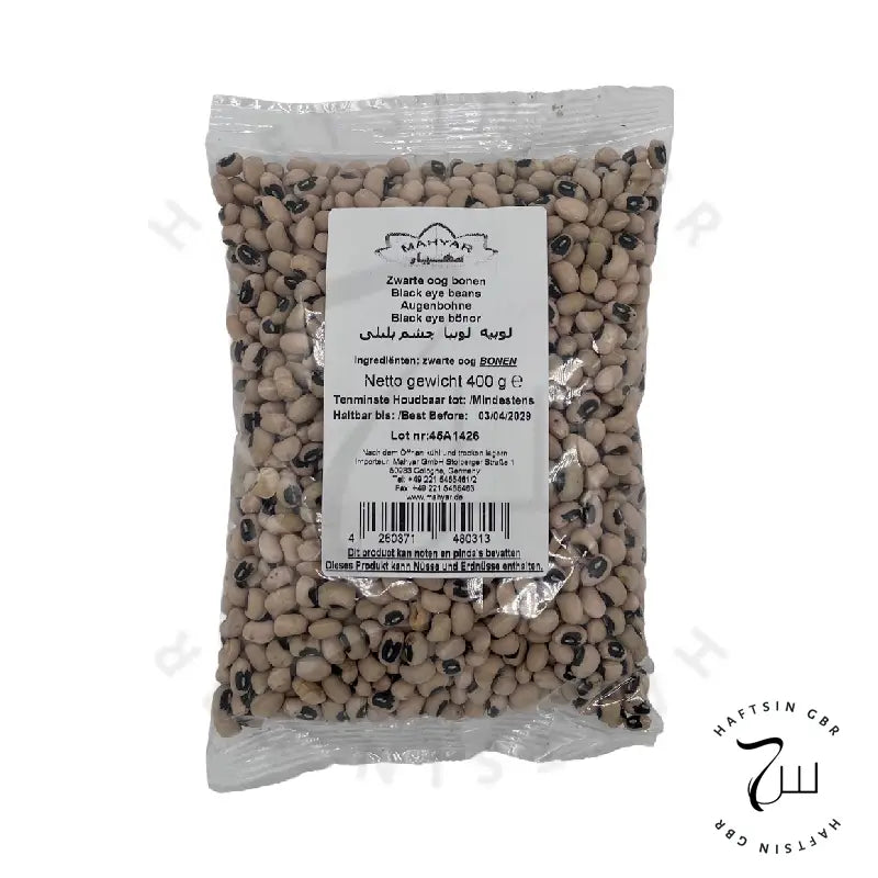 Schwarze Augenbohnen 400g getrocknet in Verpackung – Black Eye Beans
