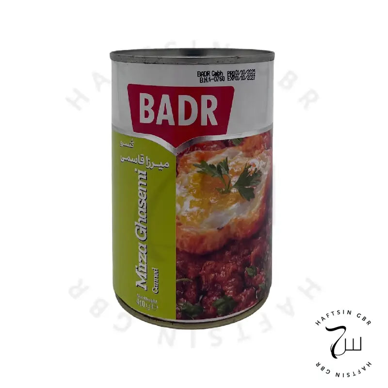 Mirza Ghasemi 420g – Persisches Auberginen Gericht | BADR