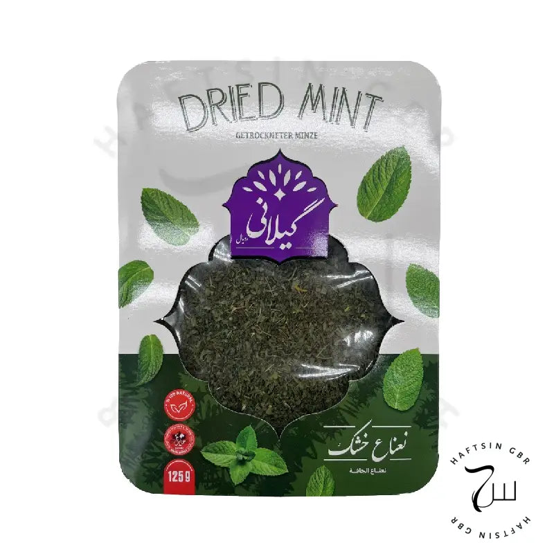 Getrocknete Minze 125g Gilani نعناع خشک