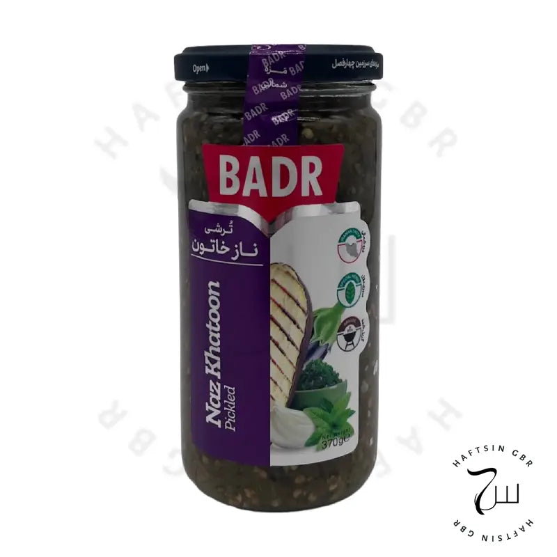 Naz Khatoon BADR eingelegte Aubergine 370g Glas