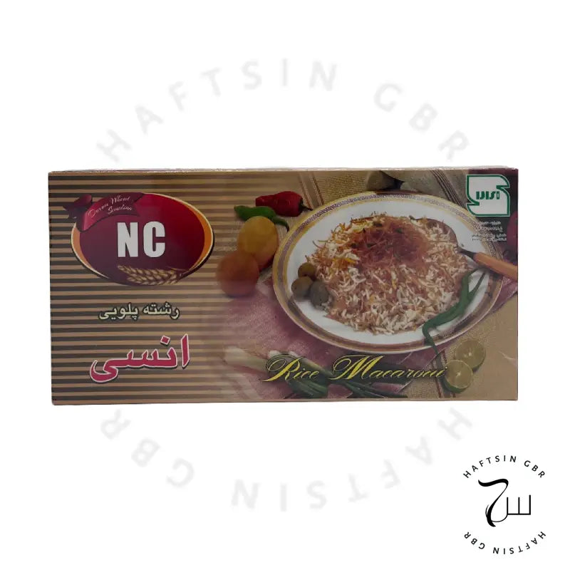 Reshteh Polo Reisnudel – NC 500 g | رشته پلویی انسی