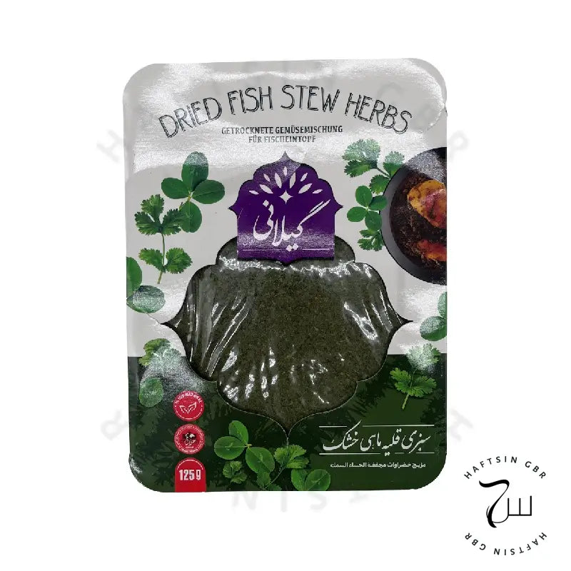Getrocknete Fischkräuter 125g Gilani Ghalieh Mahi