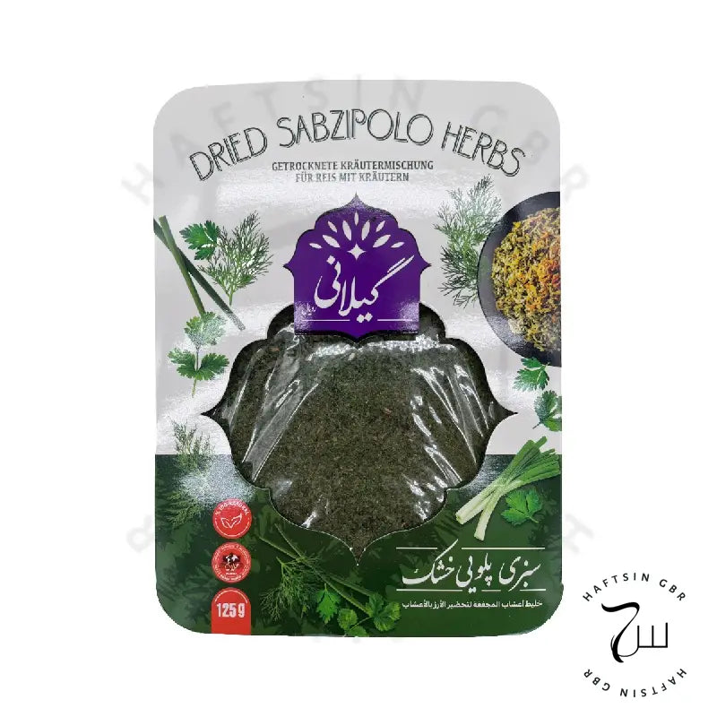 Sabzi Polo Kräuter getrocknet 125g Gilani