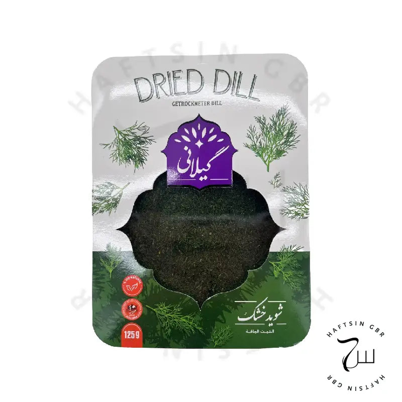 Getrockneter Dill 125g Gilani – شوید خشک