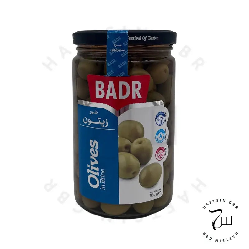 Grüne Oliven in Salzlake 650g BADR – ganze Oliven mit Kern im Glas, persische Spezialität