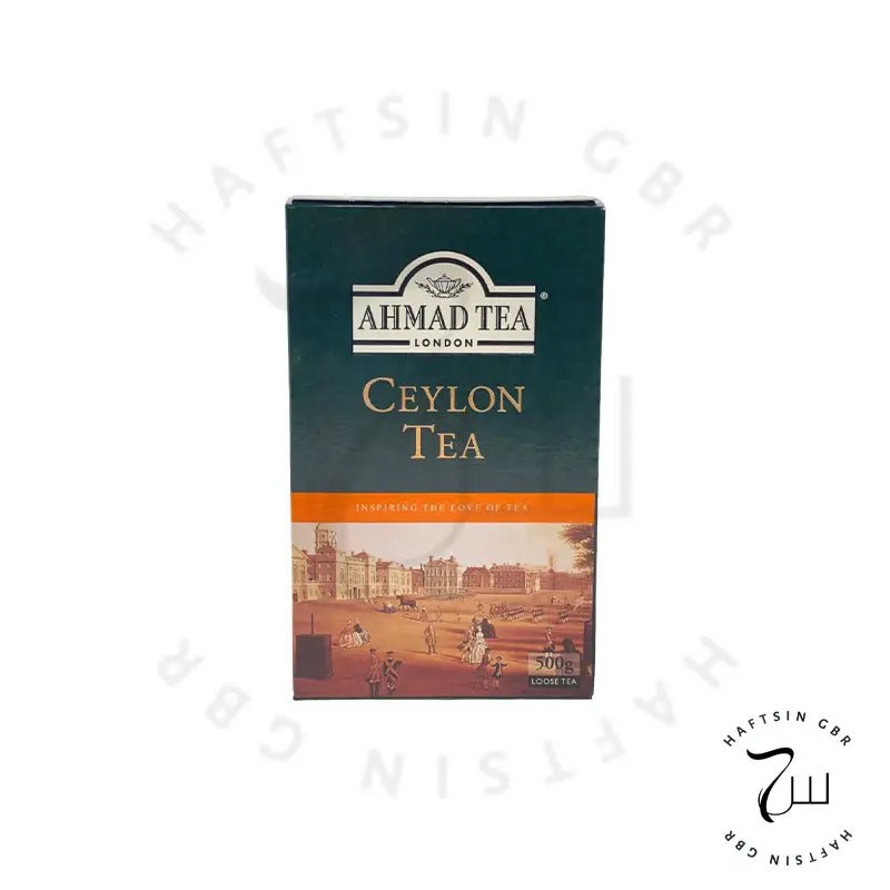 Ahmad Tee Ceylon Tee 500 g e | چای احمد سیلان - Haftsin | Persische Lebensmittel online kaufen