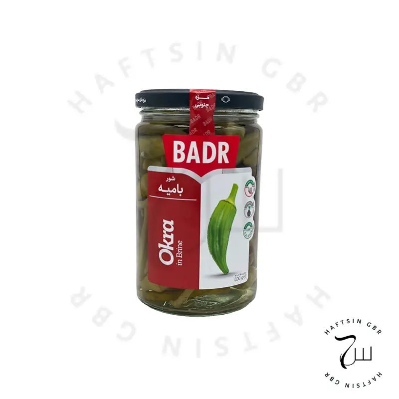 BADR – Eingelegte Okra in Salzlake (590 g ℮) | بامیه شور در آب‌نمک بدر - Haftsin | Persische Lebensmittel online kaufen