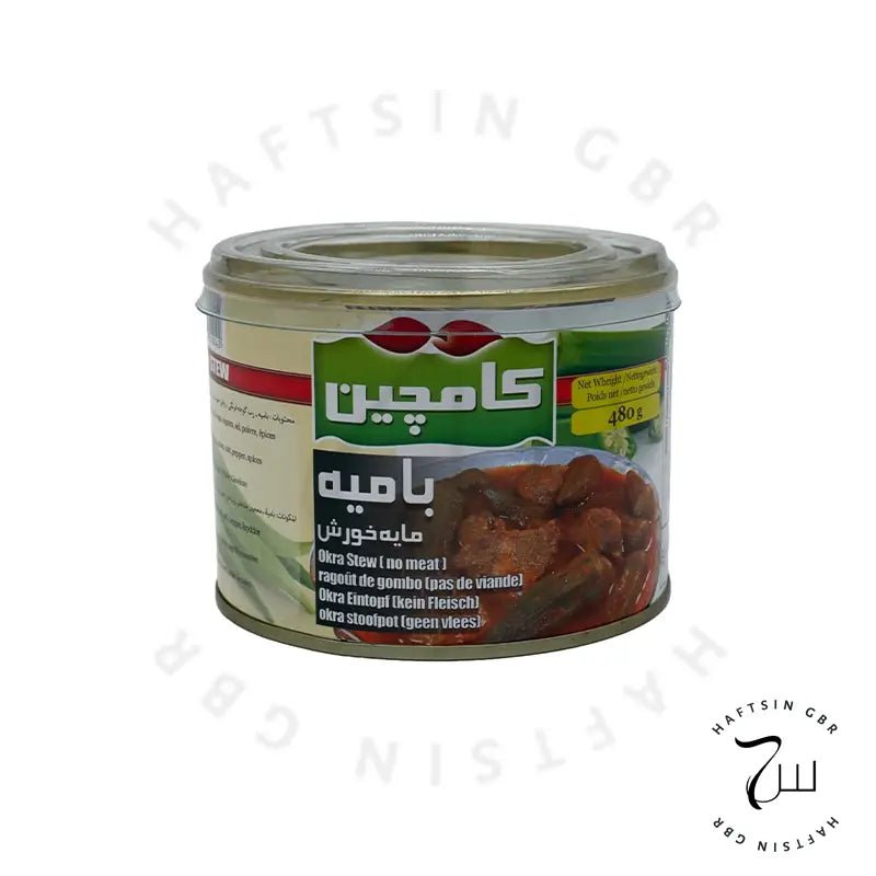 Bamieh – بامیه – Persischer Okra - Eintopf ohne Fleisch (480 g) - Haftsin | Persische Lebensmittel online kaufen
