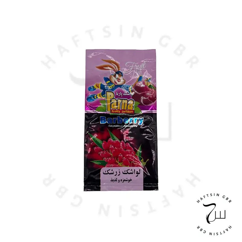 Berberitzen Fruchtleder (Lavashak Zereshk) 100 g e | لواشک زرشک - Haftsin | Persische Lebensmittel online kaufen