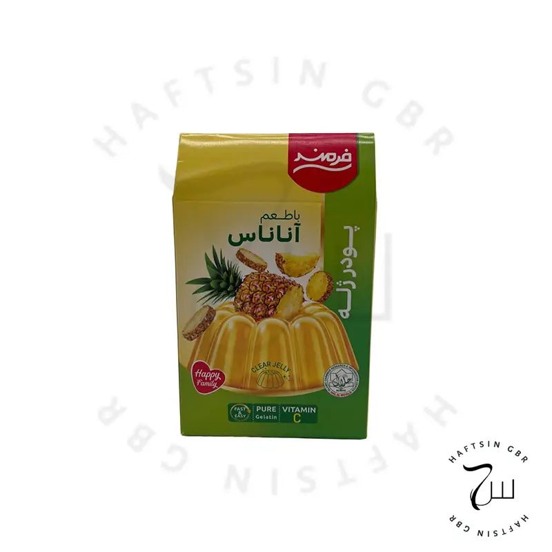Farmand – Wackelpudding Pulver Ananas Geschmack 100 g e | پودر ژله با طعم آناناس - Haftsin | Persische Lebensmittel online kaufen