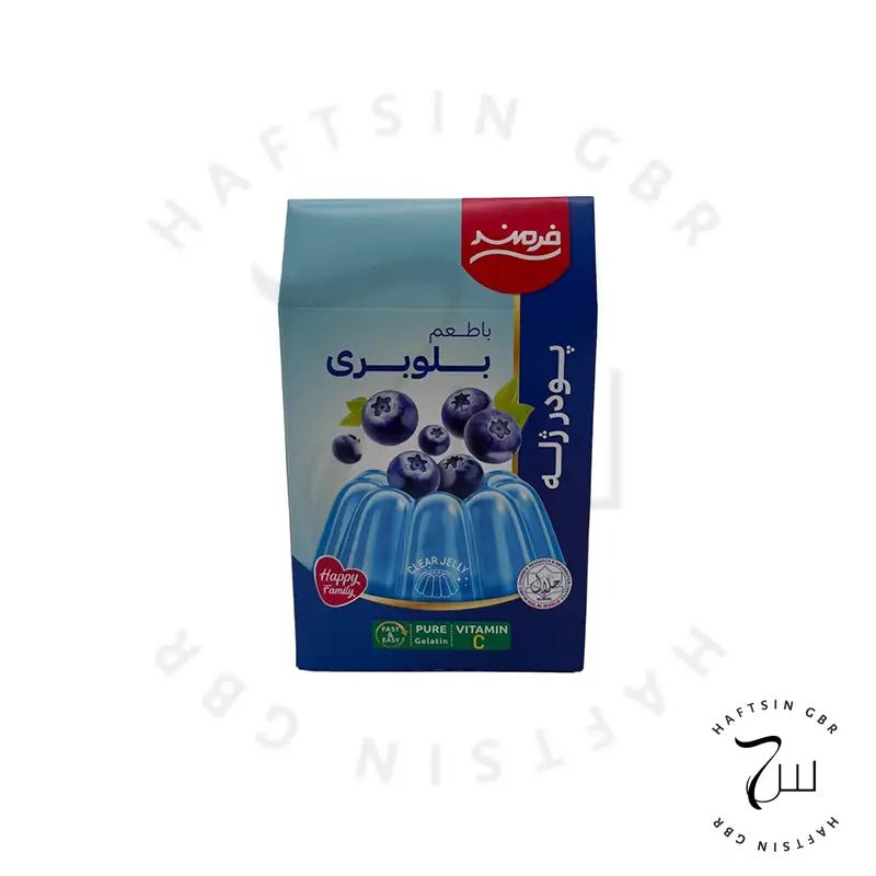 Farmand – Wackelpudding Pulver Blaubeere Geschmack 100 g e | پودر ژله با طعم بلوبری - Haftsin | Persische Lebensmittel online kaufen