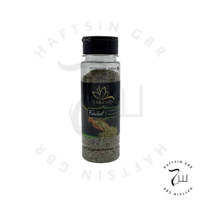 Fenchelsamen 55 g e | پودر دانه رازیانه - Haftsin | Persische Lebensmittel online kaufen