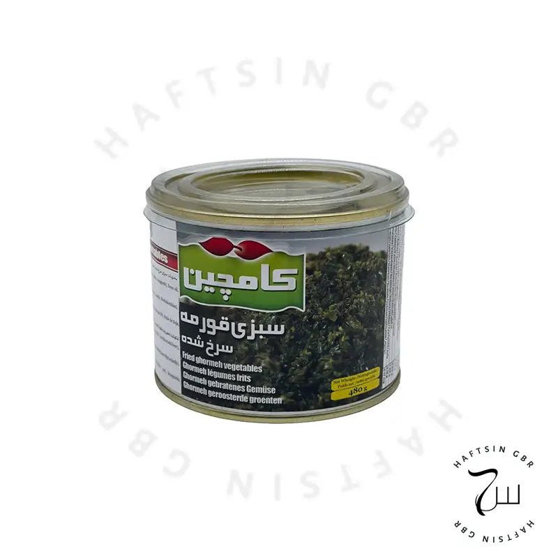 Fried Ghormeh Vegetables 480 g e | سبزی قرمه سرخ‌شده کامچین - Haftsin | Persische Lebensmittel online kaufen