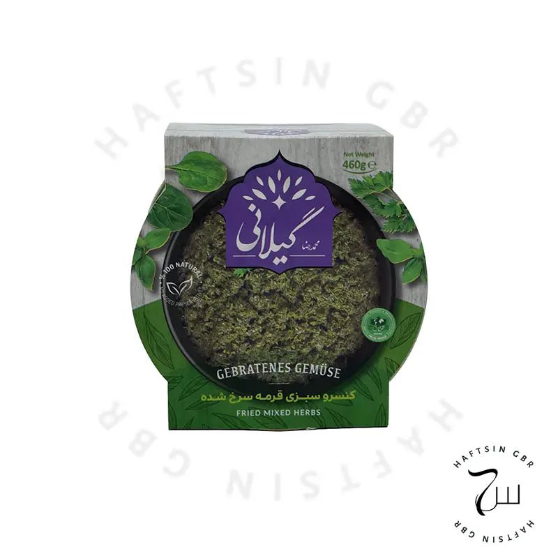 Gebratenes Gemüse – 460g | کنسرو سبزی قورمه سرخ شده - Haftsin | Persische Lebensmittel online kaufen