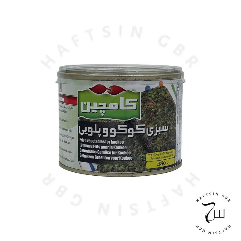 Gebratenes Gemüse für Kookoo 480g | سبزی کوکو و پلو - Haftsin | Persische Lebensmittel online kaufen