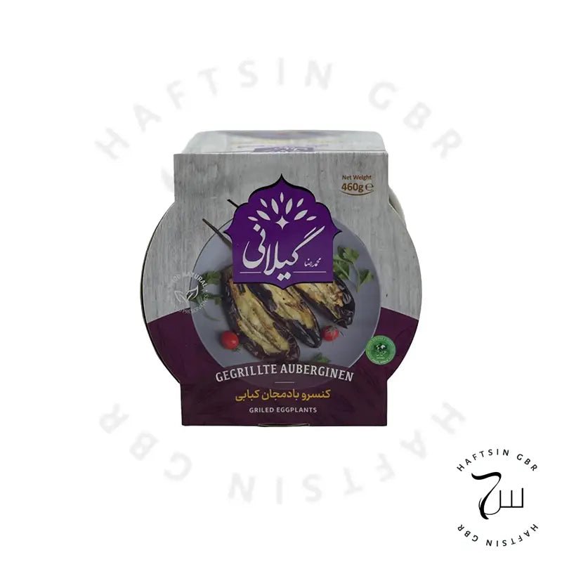 Gegrillte Auberginen 460 g e | بادمجان کبابی - Haftsin | Persische Lebensmittel online kaufen