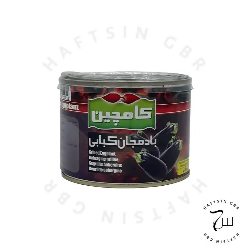 Gegrillte Auberginen 480g | بادمجان کبابی - Haftsin | Persische Lebensmittel online kaufen