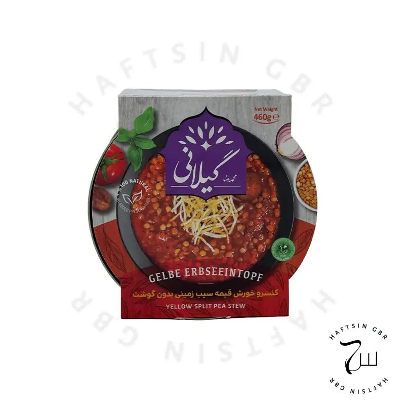 Gelber Erbseneintopf mit Kartoffeln (ohne Fleisch) 460g | کنسرو خورش قیمه سیب زمینی بدون گوشت - Haftsin | Persische Lebensmittel online kaufen