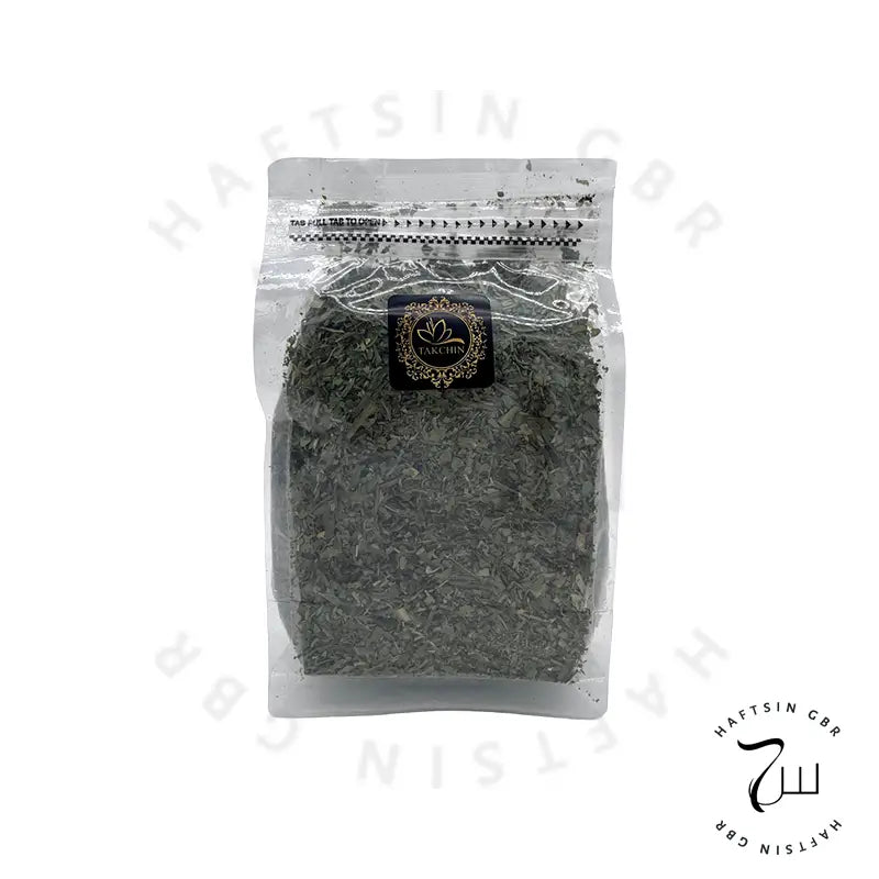 Getrocknetes Köfte - Gemüse 170 g ℮ | سبزی کوفته خشک - Haftsin | Persische Lebensmittel online kaufen