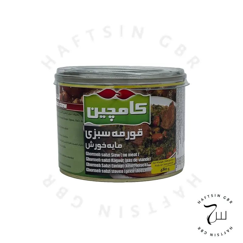 Ghorme Sabzi Eintopf (ohne Fleisch) 480g | قورمه سبزی مایه خورش - Haftsin | Persische Lebensmittel online kaufen