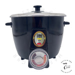 Pars Khazar Reiskocher 0,6L (EURO) – für 2 Personen | پلوپز پارس خزر ۲ نفره
