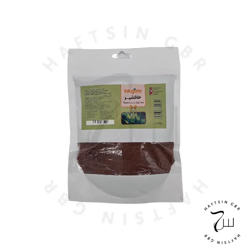 Delgato Besenrauke Samen 150 g | خاکشیر دلگاتو