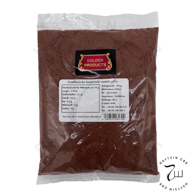 Khakshir 300g – Persische Flixweed-Samen für Sharbat | خاکشیر