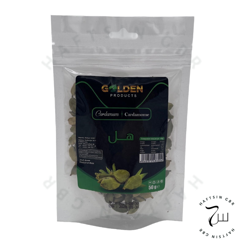 Grüner Kardamom 50g – Hel Sabz (ganze Kapseln) | هل سبز