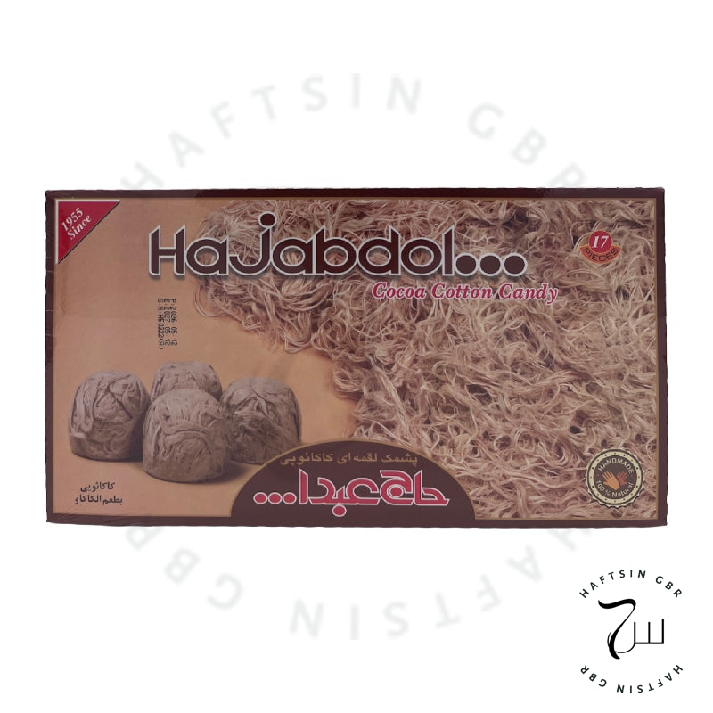 Hajabdollah Kakao-Pashmak 350g – Persische Zuckerwatte | پشمک کاکائویی حاج عبدالله