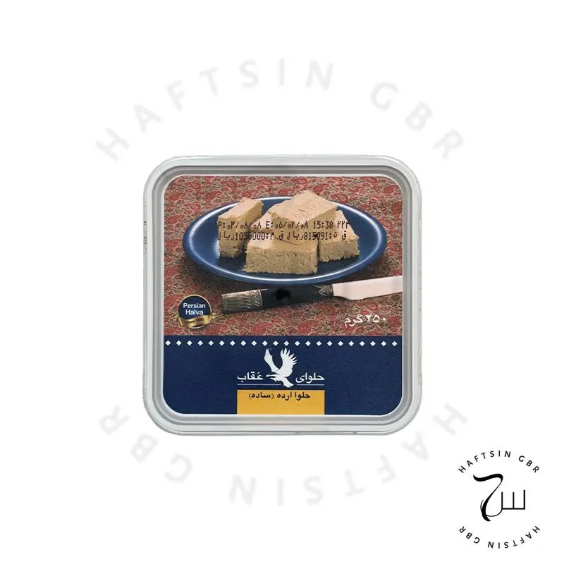 Halva Ardeh (Classic / ساده) 250 g ℮ | حلوا ارده ساده عقاب - Haftsin | Persische Lebensmittel online kaufen