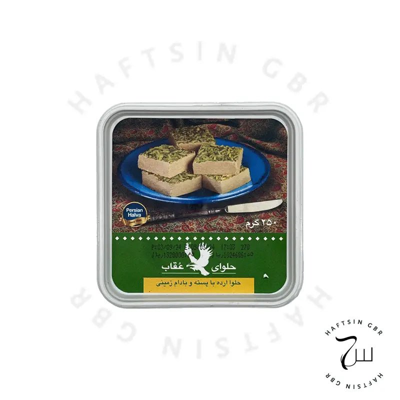 Halva Ardeh mit Pistazien 250 g ℮ | حلوا ارده با پسته و بادام زمینی عقاب - Haftsin | Persische Lebensmittel online kaufen