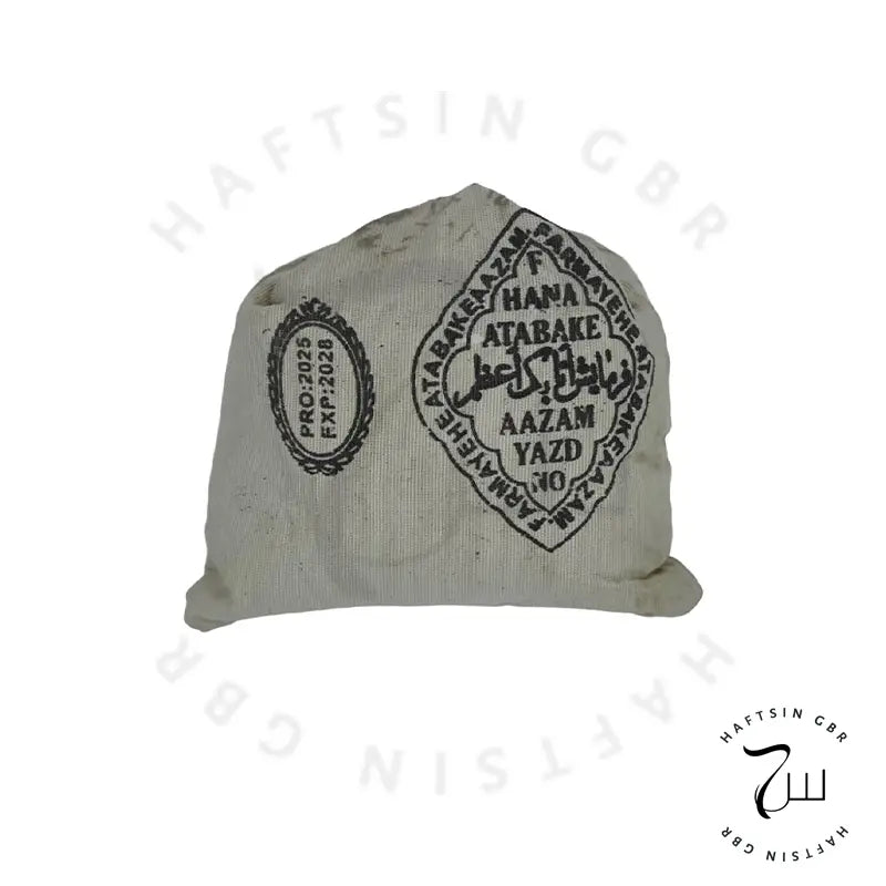 Henna Atabaki aus Yazd – 100% Naturprodukt 500 g e | حنا آتابکی - Haftsin | Persische Lebensmittel online kaufen